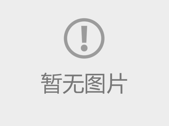 小小说丨“不合时宜”的短信