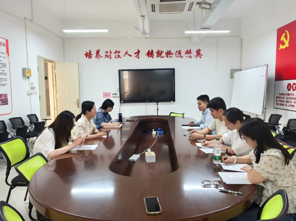 智慧物流团队研讨