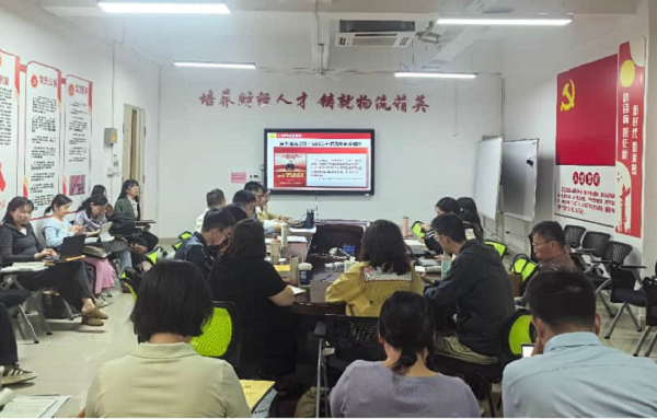 财经与物流管理学院财会与物流党支部召开2025年度组织生活会暨民主评议党员会议