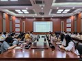 财经与物流管理学院召开2024年学生专业技能大赛总结会暨2025年学生专业技能大赛工作启动会