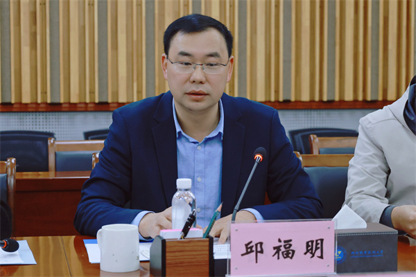 beat365官网党委常委、副校长邱福明讲话