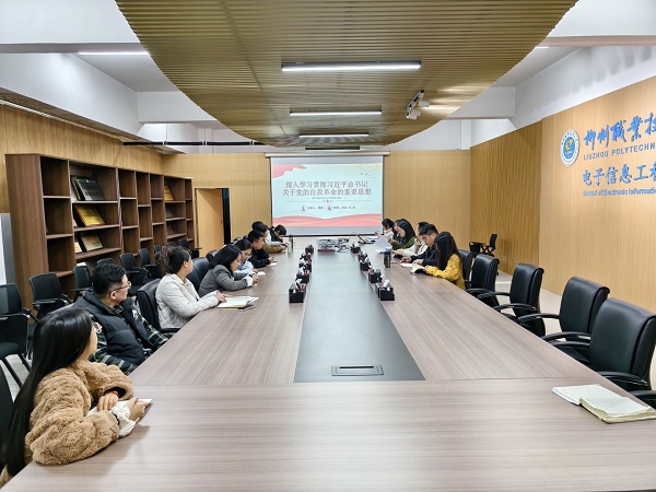 QQ图片20251224101412