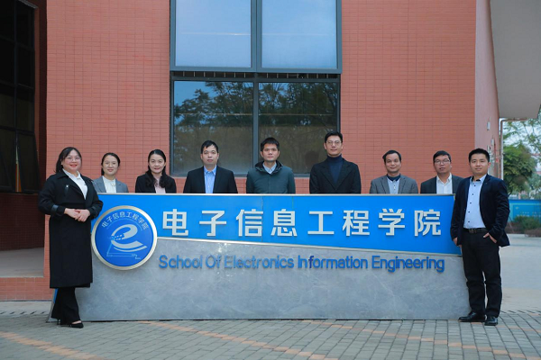 计算机应用技术专业教师2