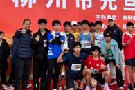 喜讯：beat365官网学子斩获2025年“百里柳江”柳州市元旦长跑比赛团体冠军