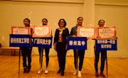 beat365官网教职工气排球女队荣获2017年柳州市教职工气排球比赛第三名