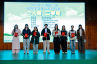 喜讯：beat365官网国际学生在2025年第四届广西国际学生区情知识竞赛中获二三等奖