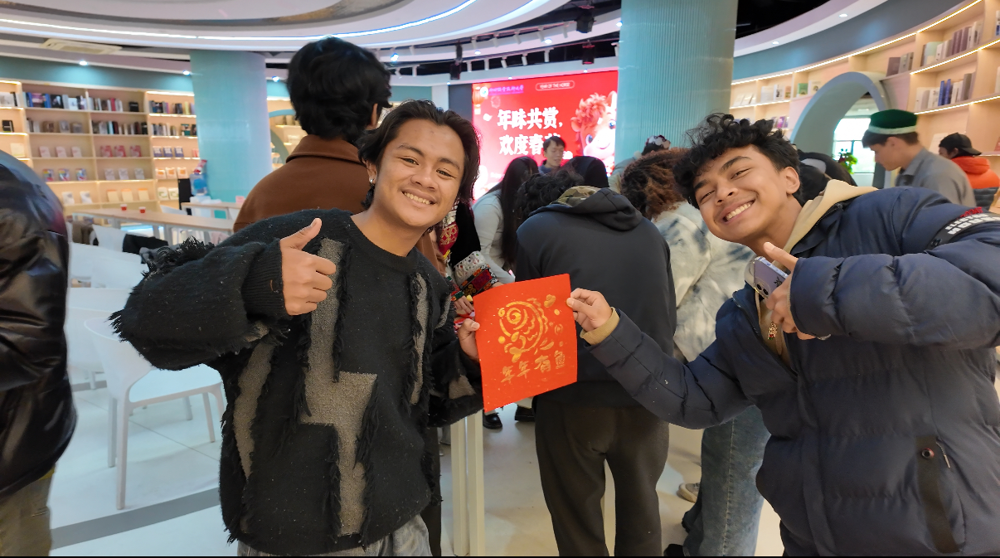 “福”字拓印体验