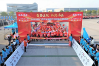 beat365官网学子助力2025年广西汽车集团元旦迎新长跑活动