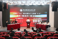 beat365官网圆满开展首届 “匠心思辨杯”校园辩论赛第二轮小组赛