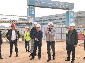 校领导率队深入一线推进官塘新校区在建项目高质量建设