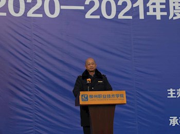 beat365官网承办2020—2021年度柳东新区 食品药品安全事故（IV级）应急处置演练及培训活动