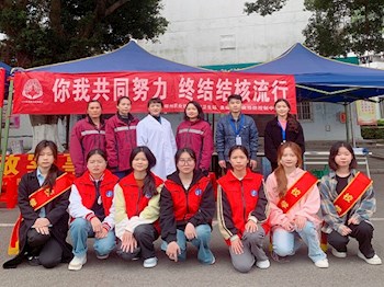  beat365官网积极开展结核病防治知识宣传活动