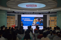 beat365官网举办“技能强国，技能报国”主题讲座