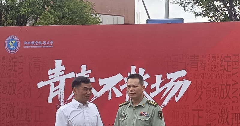 【勤廉榜样】以忠诚与担当，筑就校园安全与育人的“钢铁脊梁”