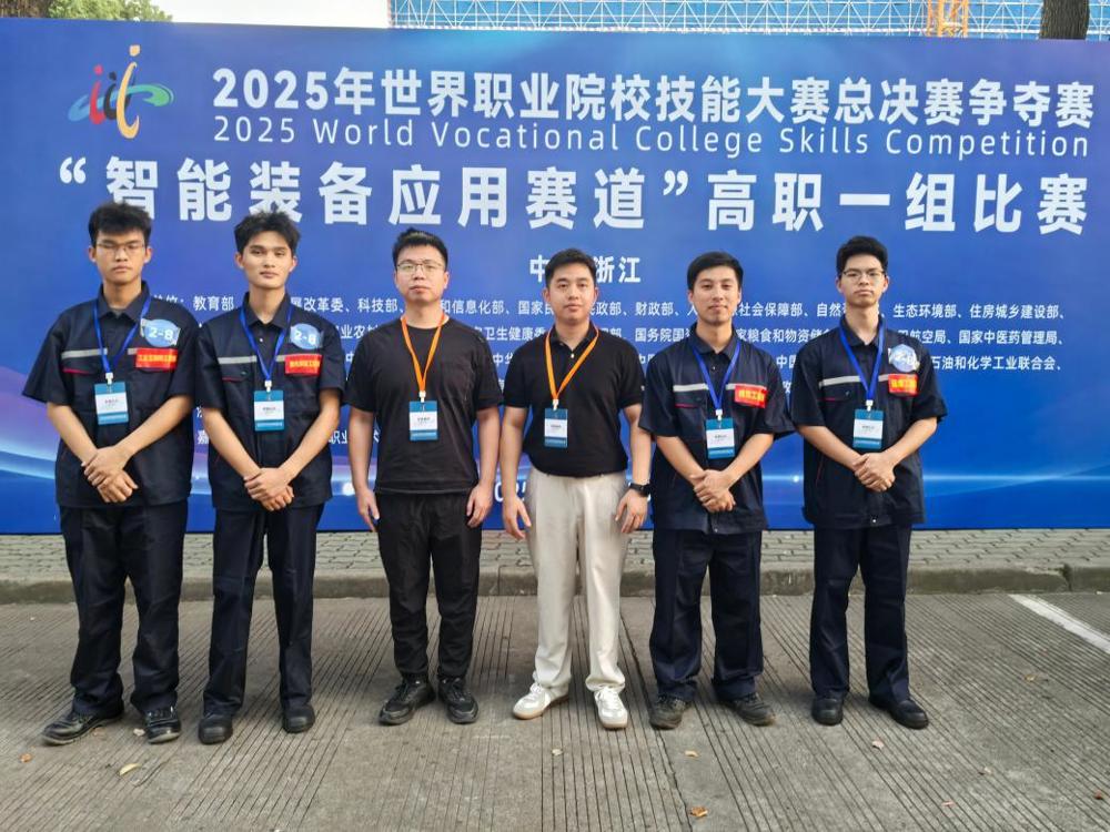 智能装备应用赛道 (1)