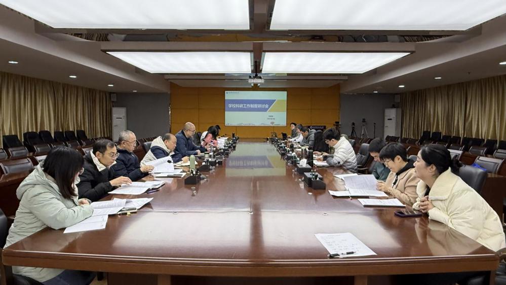 微信图片_20250314113204