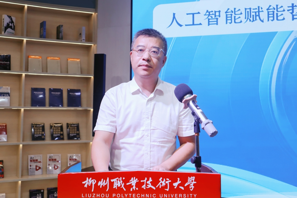 微信图片_20250627183313