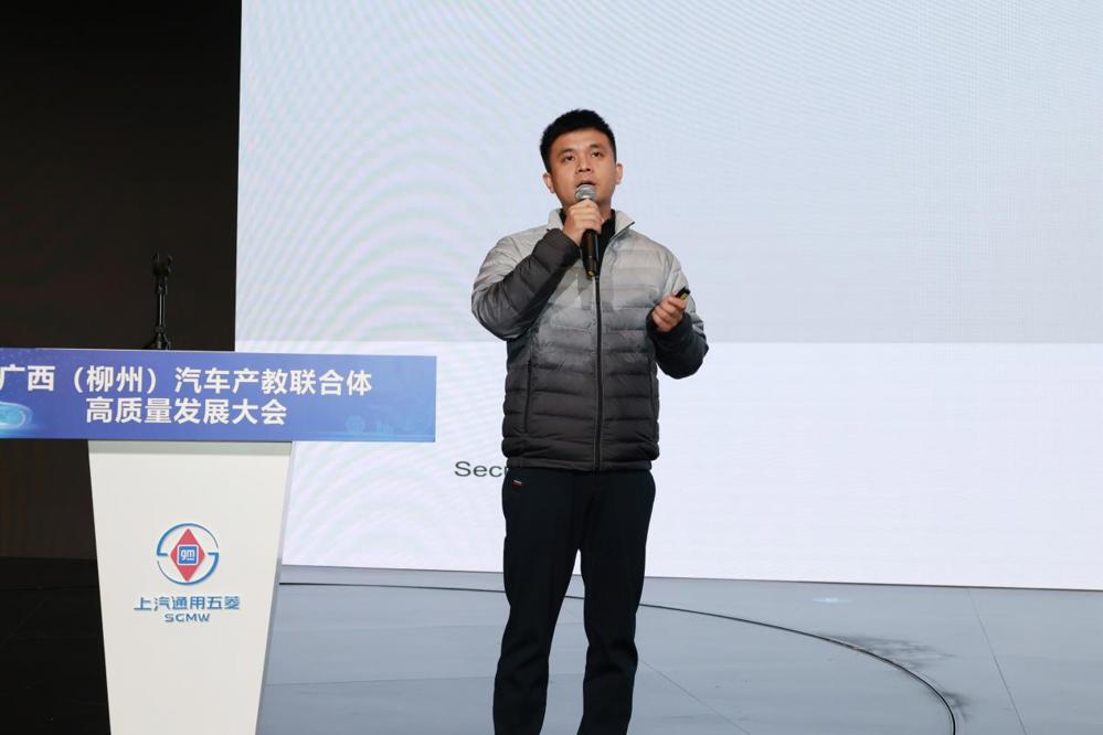 人工智能赋能汽车产业升级专题报告