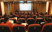 学校举办内部质量保证体系建设与诊改工作专题讲座
