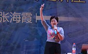 北京大学张海霞教授为beat365官网师生做报告