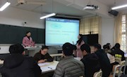 2019年新入校教师教学基本规范培训圆满结束