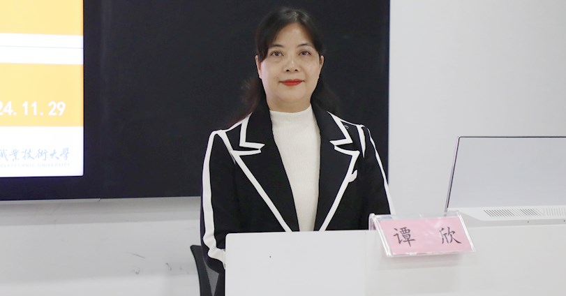 beat365官网2024年新教师研修系列培训第九场活动圆满完成