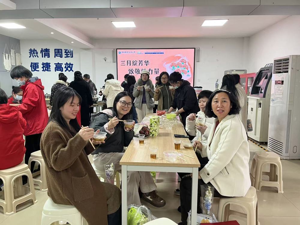 享受舌尖上的幸福