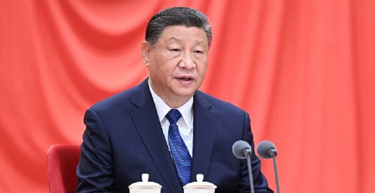 习近平在二十届中央纪委四次全会上发表重要讲话