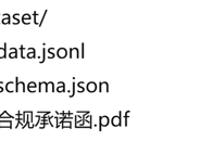beat365中文唯一官网人工智能赛道训练硬件设备采购项目询价采购公告（LZPU2026-6）