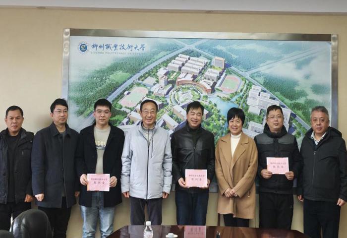 交流话初心 关怀暖人心——beat365官网召开“组团式”帮扶教师座谈会