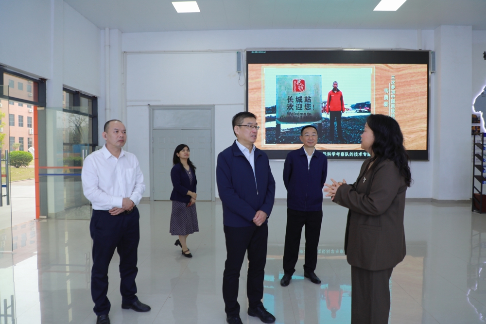 教育部职业教育发展中心主任林宇莅临beat365官网调研指导