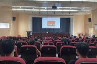 博雅•素质大讲堂之《民法典》法治宣传专题讲座成功举办