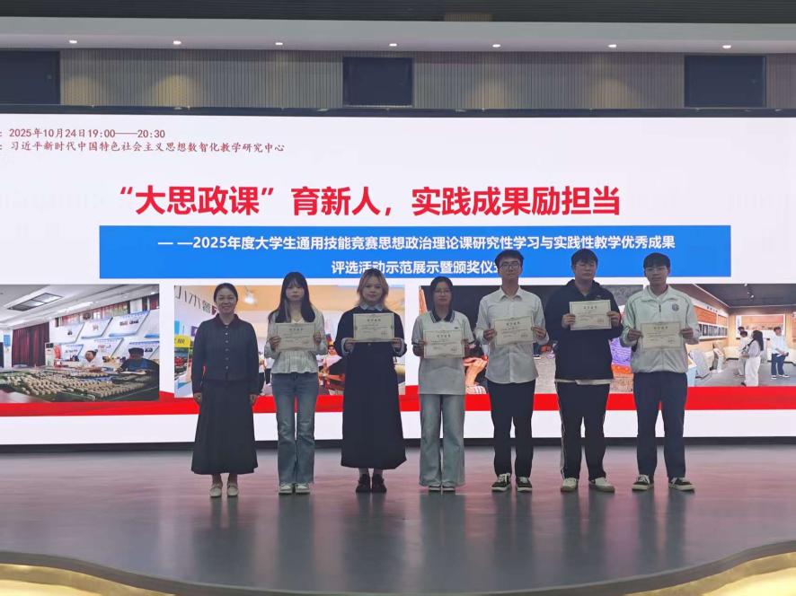 0f4681d54b219898dee263e8747a89aa