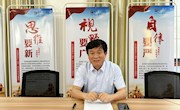 “书香马院诵初心”——马克思主义学院举行《关于推进党史学习教育常态化长效化的意见》诵读活动
