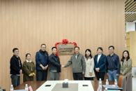 【访企拓岗促就业】校党委书记刘子林率队到飞宇科技公司开展访企拓岗专项调研