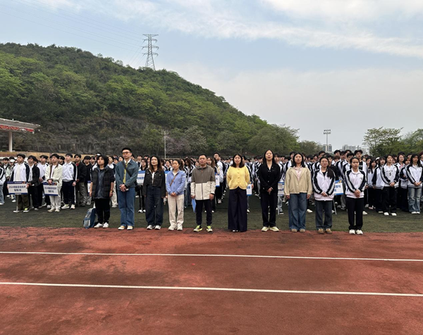 贸易与旅游管理学院举行“正学风、明礼仪”主题升旗仪式