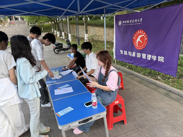 贸易与旅游管理学院开展防溺水宣传 筑牢校园生命安全防线