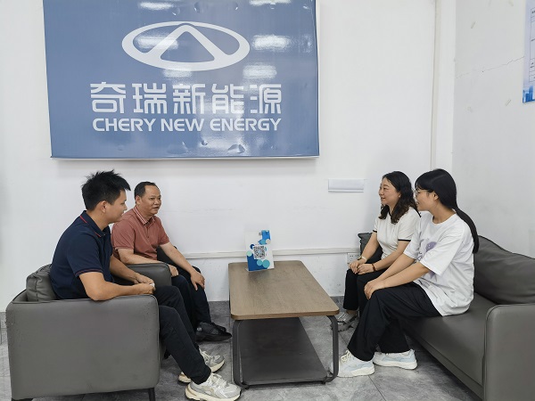 QQ图片20250608133738