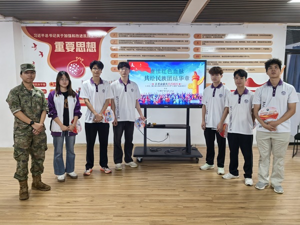 F:/樊李禛-辅导员工作材料/个人-工作成绩荣誉/新闻稿/2025.06.27/1.jpg1