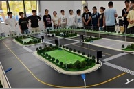 汽车工程学院顺利开展2025级新生入学教育