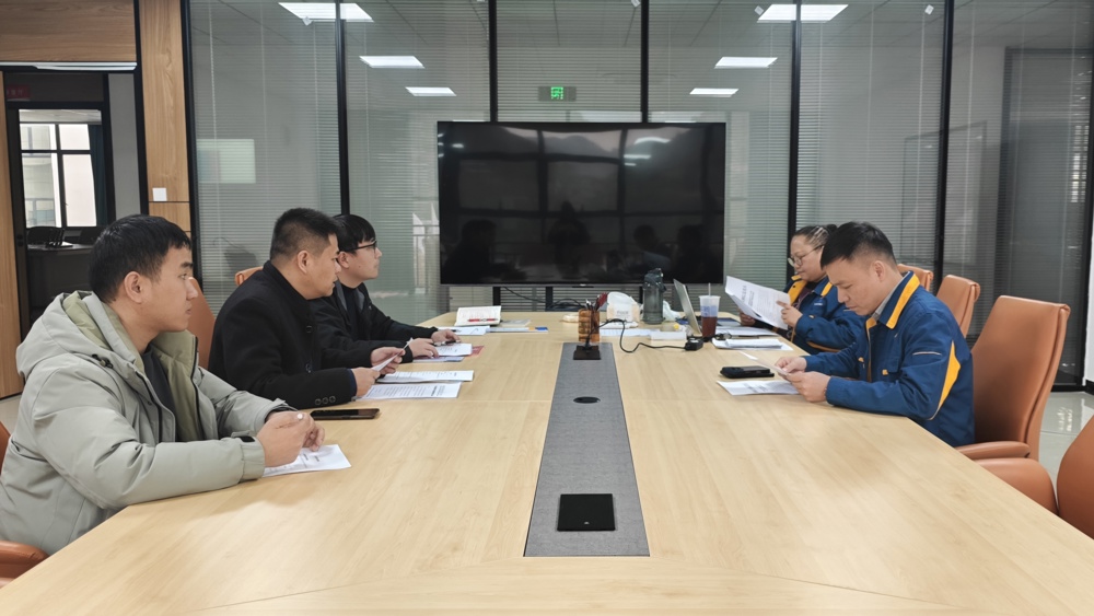 调研座谈会现场