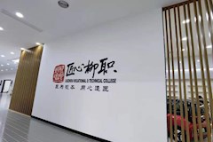 上汽通用五菱智慧汽车培训中心