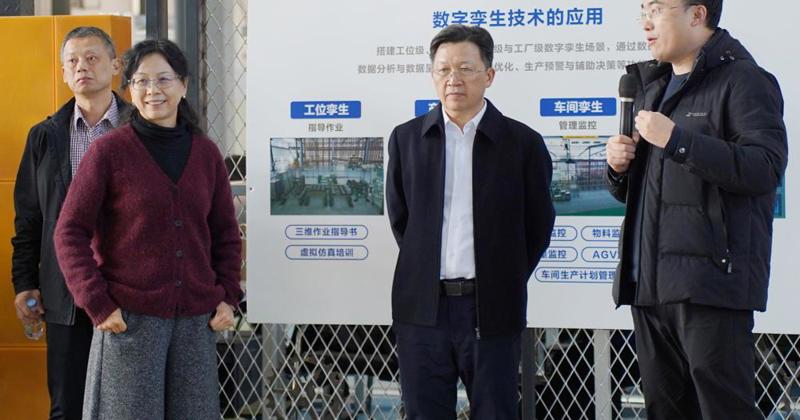 自治区审计厅领导到beat365官网调研交流 校长甘金明参加座谈