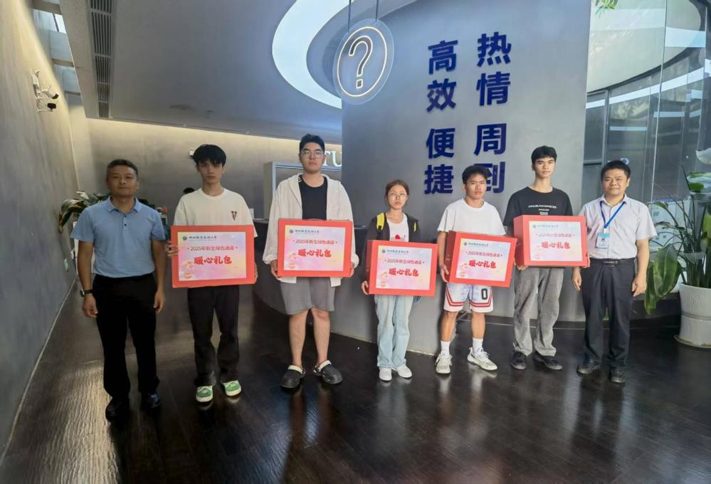 51FF1D621746339FACDBCEE8407944AA