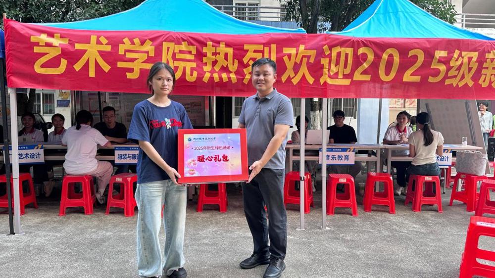 69E1CF03567F7F4CEBE413A8C5BC176A