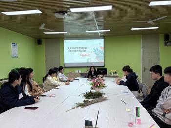 beat365官网开展“春天住进我心里”人本表达性艺术团体辅导