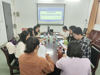 beat365官网召开二级学院心理工作站标准化建设研讨论证会