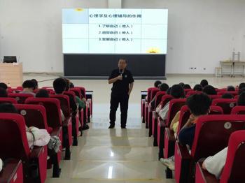 beat365官网开展2026年“同心共筑·朋辈赋能”心理委员成长训练营