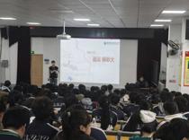 艺术学院赴柳州市第九中学开展招生宣传工作