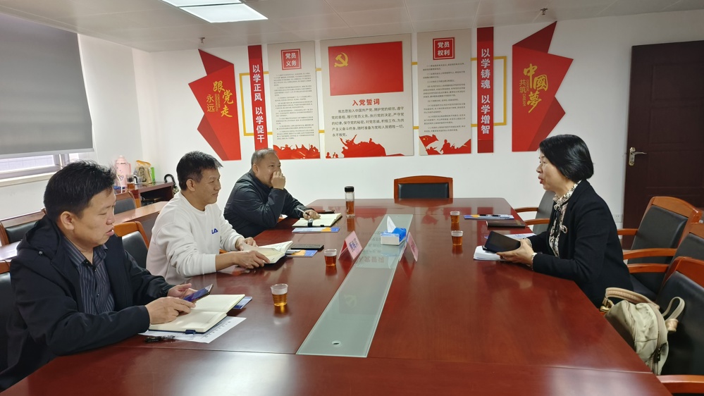 与粤港澳大湾区（惠州）人才港开展座谈交流